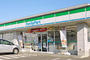 コンビニ　ファミリーマート札幌栄通店（コンビニ）まで147m