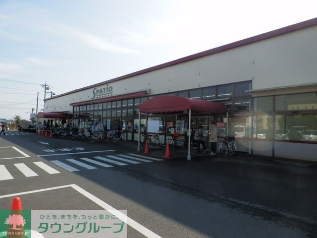 コンビニ　エスパティオ（コンビニ）まで550m