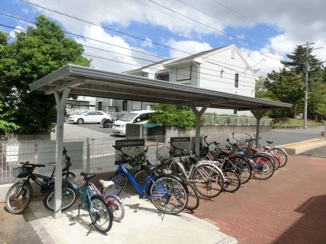 その他共有部分　屋根付き駐輪場