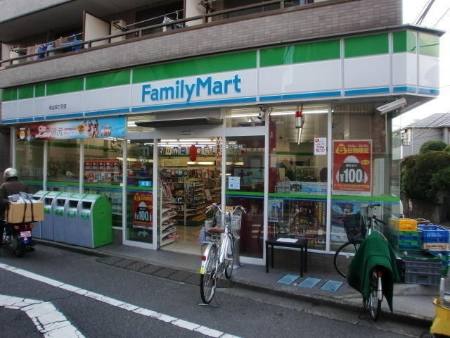 コンビニ　ファミリーマート 初台駅北口店（コンビニ）まで375m
