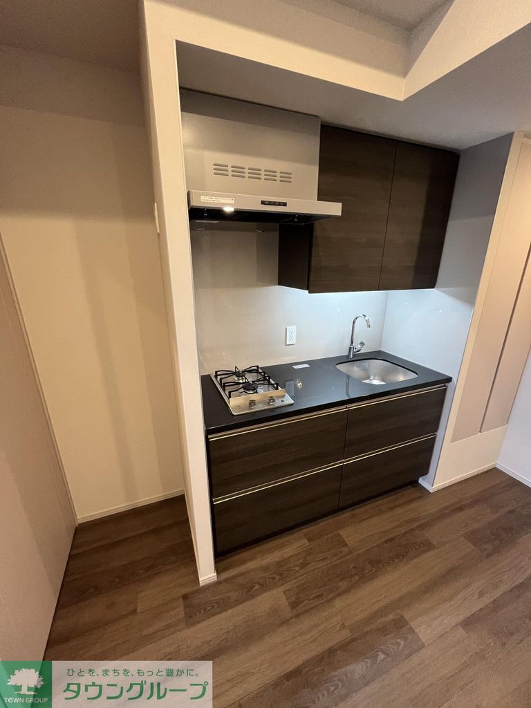 キッチン　収納