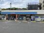 コンビニ　ローソン多摩山王下一丁目店（コンビニ）まで89m