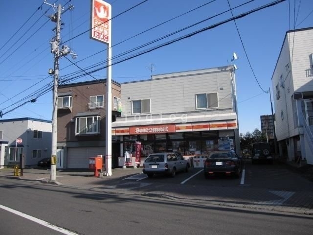 コンビニ　セイコーマート厚別中央店（コンビニ）まで183m