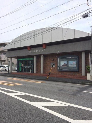 銀行　清水銀行有東坂支店（銀行）まで797m