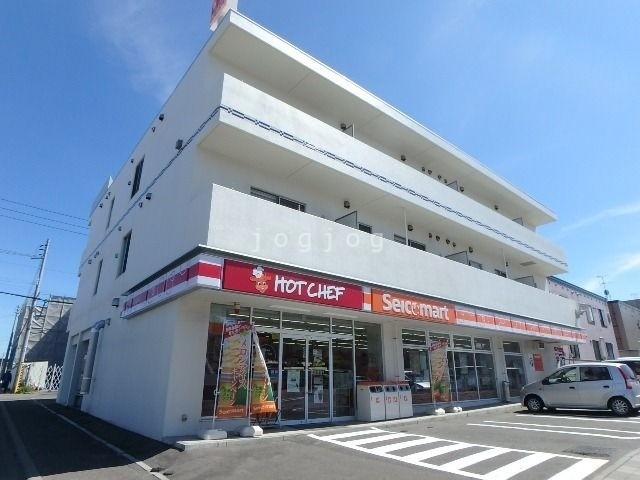コンビニ　セイコーマート白石駅北口店（コンビニ）まで553m