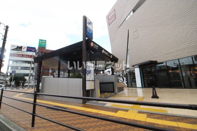 その他　西新駅（その他）まで1200m