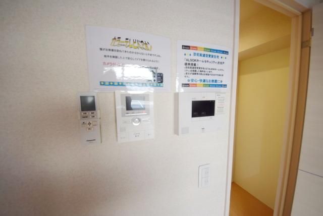 その他設備　ＳＥＣＯＭセキュリティ