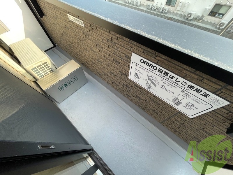 バルコニー　バルコニーが付いているので晴れた日は洗濯物が沢山干せますね。