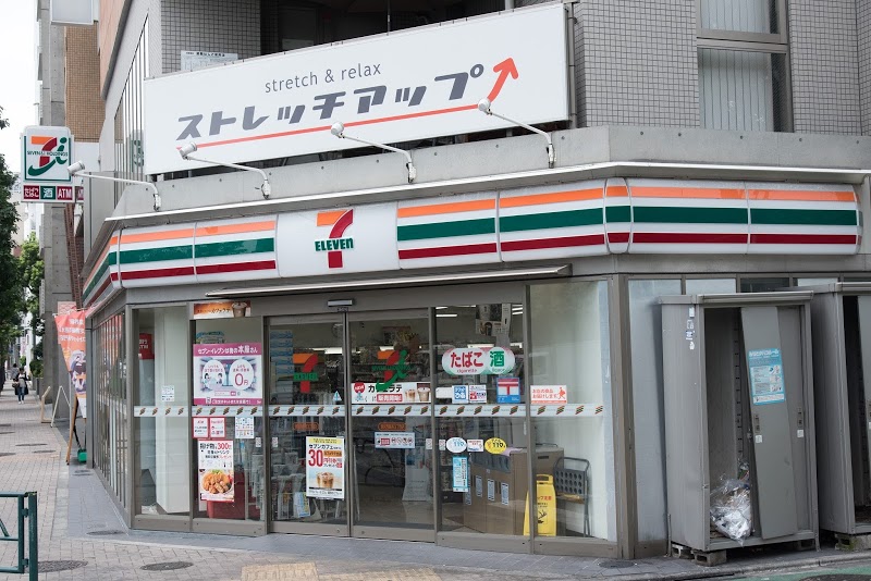 コンビニ　セブンイレブン港区西麻布3丁目店（コンビニ）まで355m