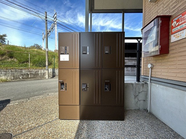 その他共有部分　宅配ボックス付き