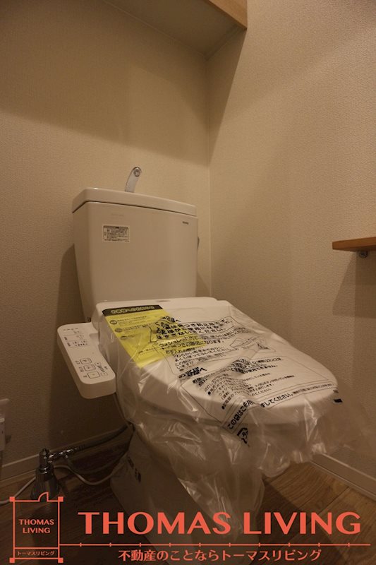 トイレ　ウォシュレット付きです。