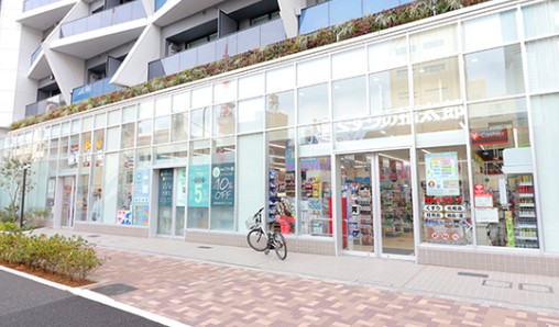 ドラックストア　くすりの福太郎東麻布店（ドラッグストア）まで330m