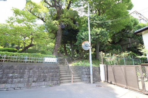 公園　須藤公園（公園）まで922m