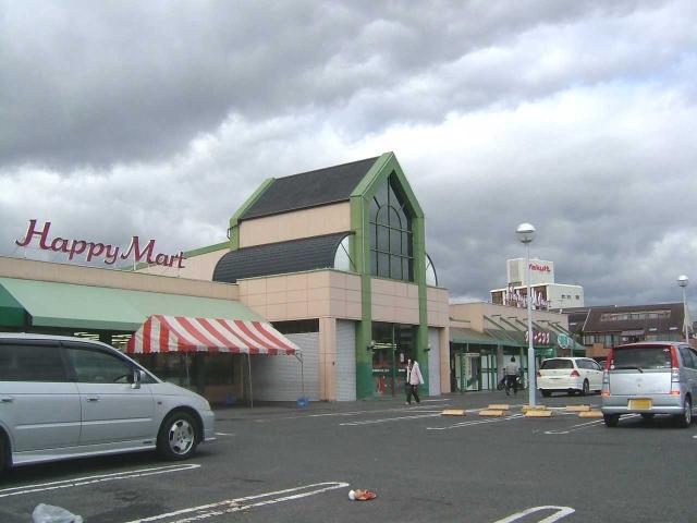 その他　テンマヤハピーマート老松店（その他）まで439m