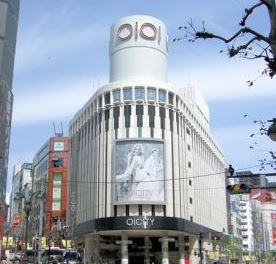 ショッピングセンター　渋谷マルイ（ショッピングセンター）まで387m