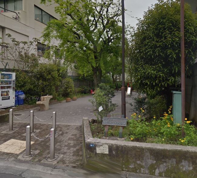 公園　神宮前五丁目児童遊園地（公園）まで467m