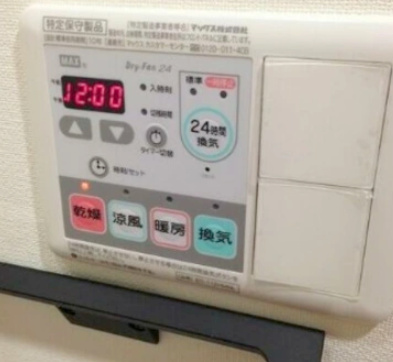 その他設備　レガリス門前仲町パークサイド ※別部屋参照