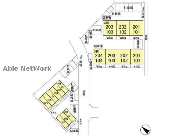 その他　その他