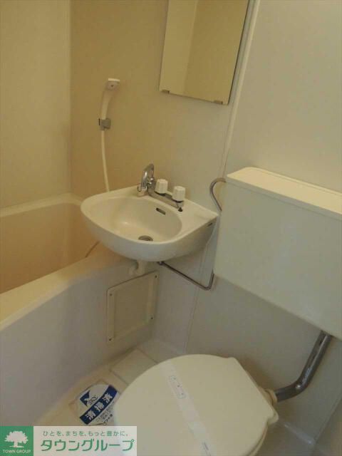 バス・シャワールーム　同シリーズ