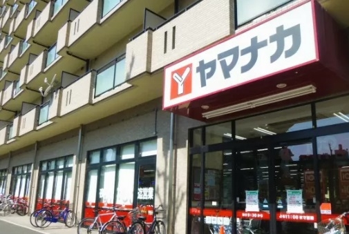 スーパー　ヤマナカつるまい店（スーパー）まで1458m