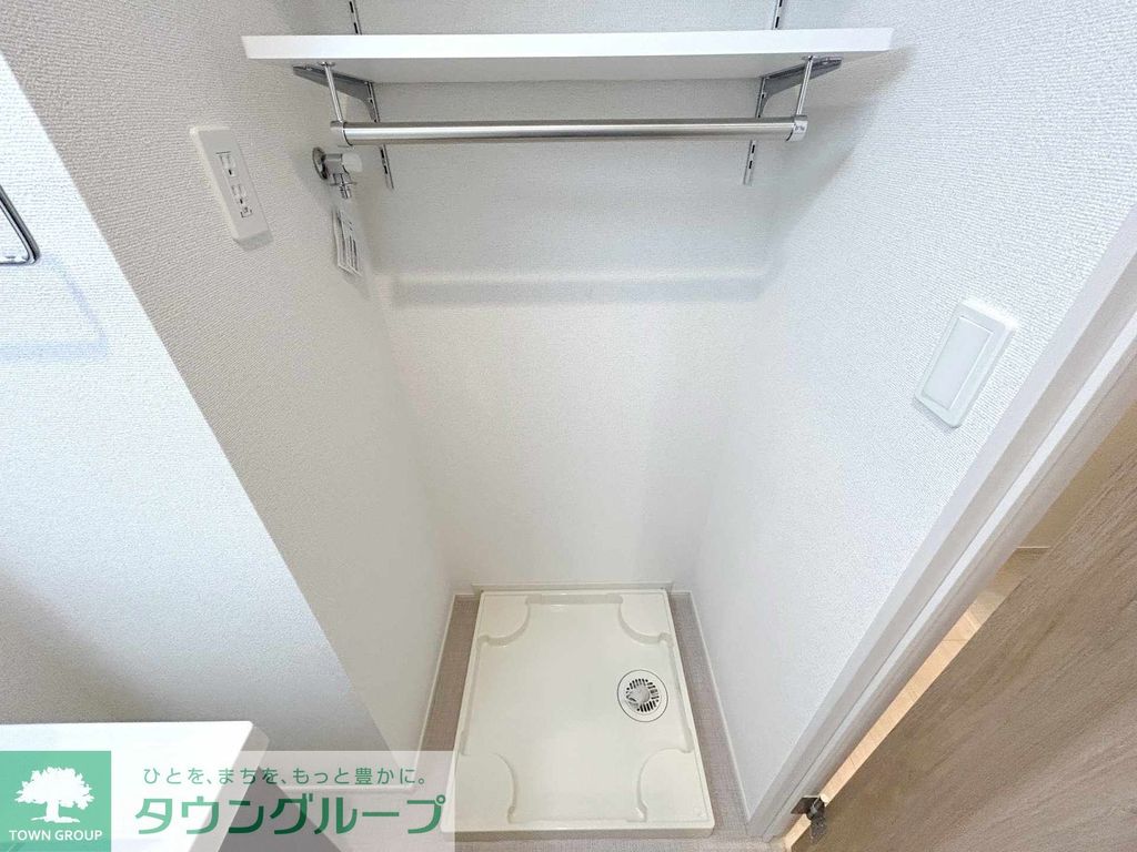 その他　設備