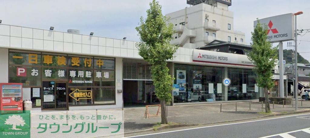 その他　カープラザ湘南横須賀店（その他）まで270m