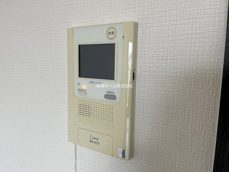 セキュリティ　モニターホンで安心♪