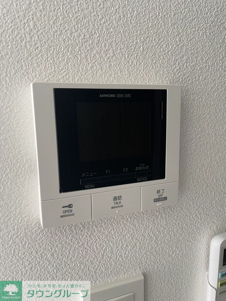 セキュリティ　設備