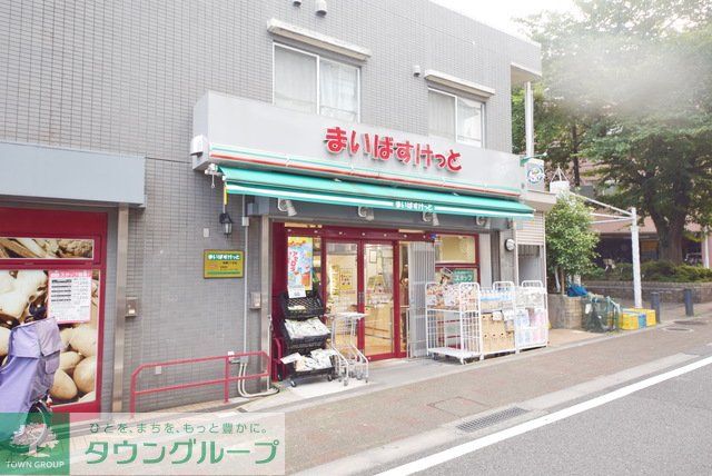 コンビニ　まいばすけっと板橋3丁目店（コンビニ）まで210m
