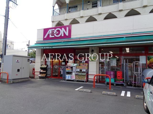 スーパー　まいばすけっと 保土ヶ谷町店（スーパー）まで215m