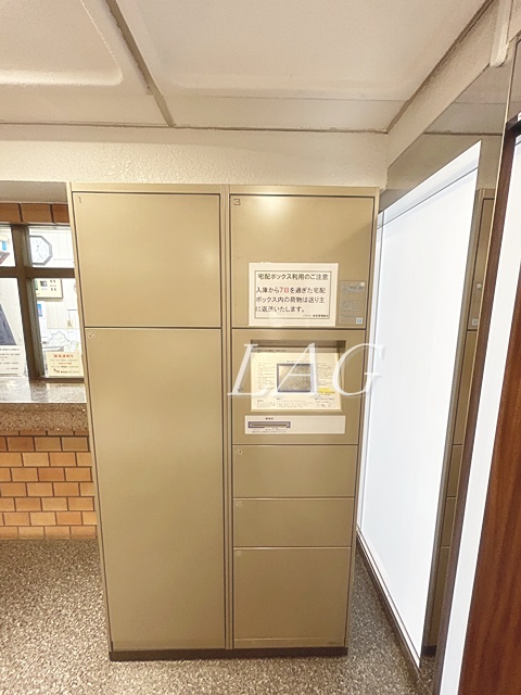 その他共有部分　宅配ボックスです。