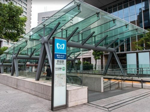 その他　赤坂駅（その他）まで562m