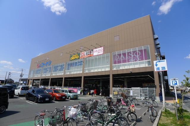 ホームセンター　コーナン（ホームセンター）まで550m