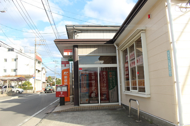 郵便局　大分錦町郵便局（郵便局）まで940m