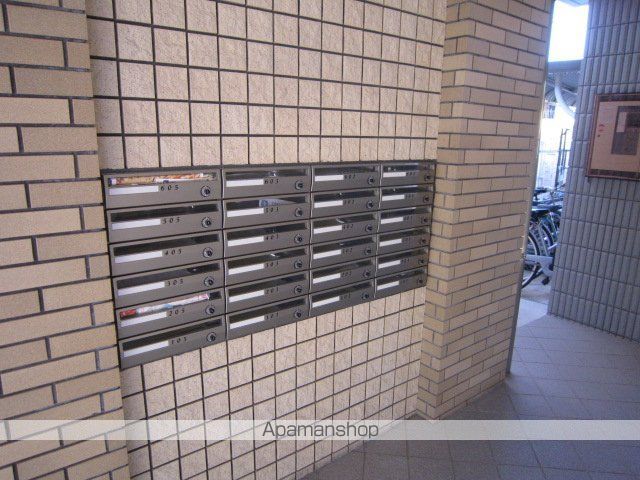 その他共有部分　その他共有部分