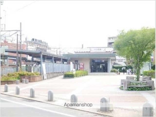 その他　駅（その他）まで560m