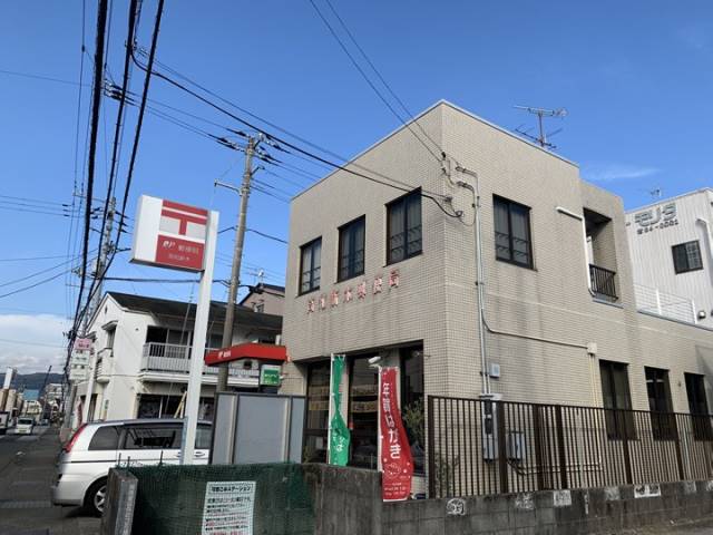 郵便局　高知新木郵便局（郵便局）まで354m