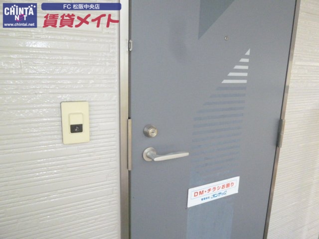 セキュリティ　同タイプの画像です