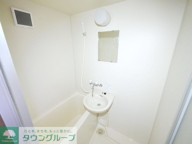 バス・シャワールーム　★お部屋探しは株式会社タウンハウジング東京まで★