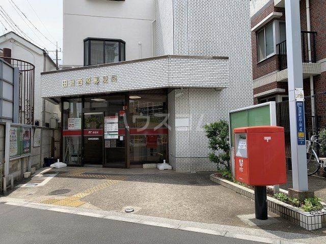 スーパー　西友 ひばりが丘団地店（スーパー）まで836m
