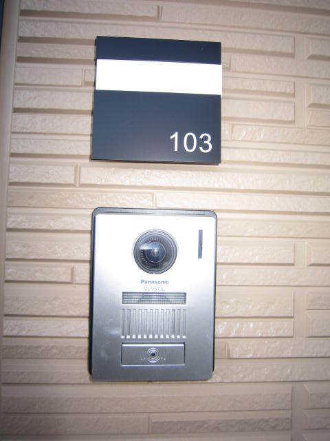 セキュリティ　モニター付きインターホン