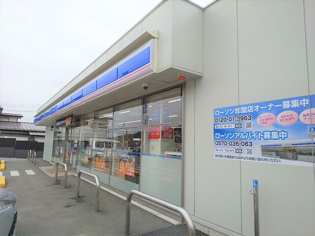 コンビニ　ローソン小淵沢上笹尾店　徒歩９分（コンビニ）まで650m