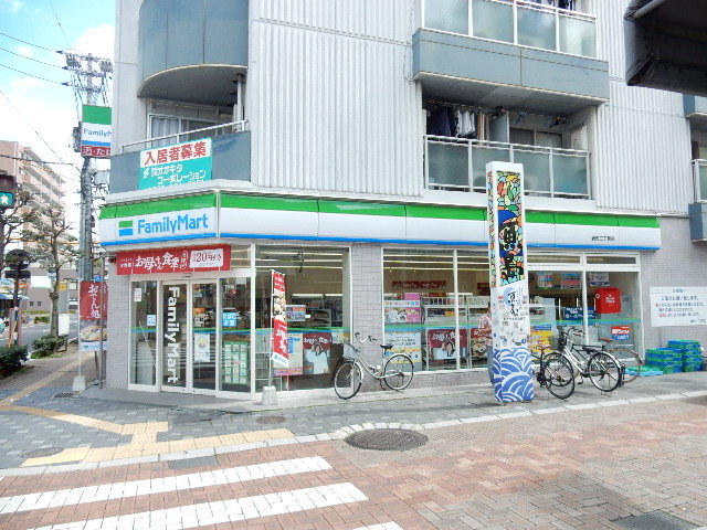 コンビニ　ファミリーマート表町2丁目店（コンビニ）まで149m