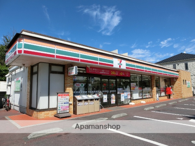 コンビニ　セブンイレブン（コンビニ）まで362m