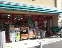 スーパー　まいばすけっと本所3丁目店（スーパー）まで470m