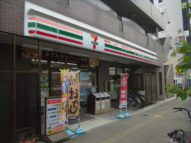 コンビニ　セブンイレブン墨田本所1丁目清澄通り店（コンビニ）まで238m