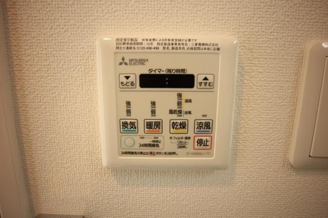 その他設備　★室内洗濯機置き場★