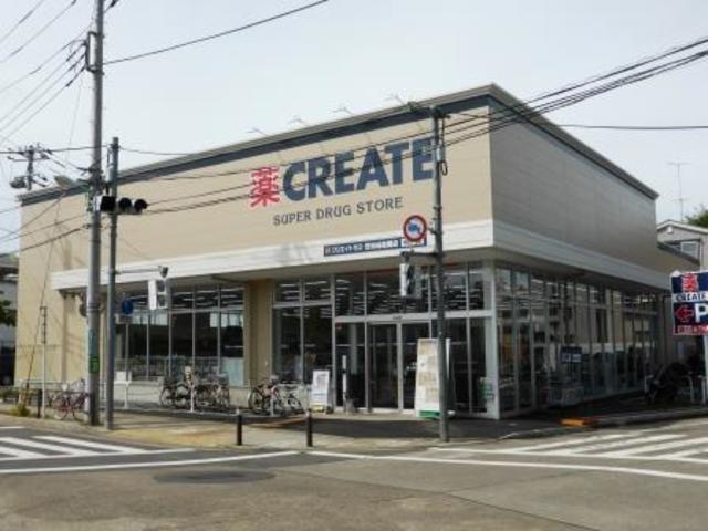 ドラックストア　クリエイトエス・ディー世田谷船橋店（ドラッグストア）まで598m