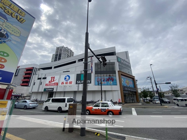 スーパー　サニー（スーパー）まで168m