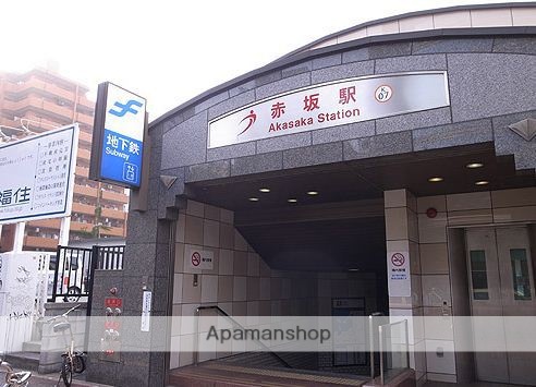 その他　★赤坂駅（空港線）（その他）まで958m